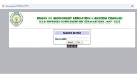 Students can check and download the AP BSEAP SSC Class 10 supply result 2025 marks memo from the official website – bse.ap.gov.in
