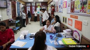 delhi ayushman arogya mandir