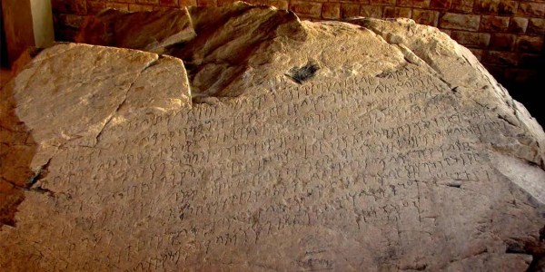 UPSC Issue at a Glance | India’s Linguistic Landscape: Constitutional Mandates, Cultural Prestige, and the Crisis of Extinction