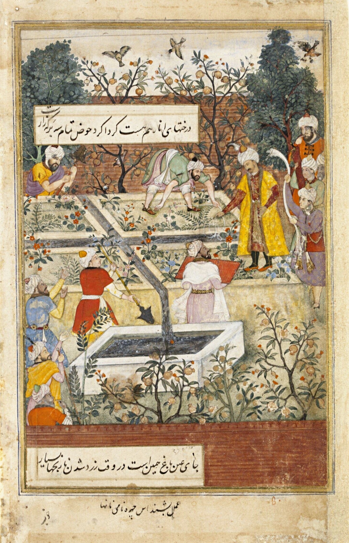 Babur laying in the Garden of Fidelity outside Kabul.