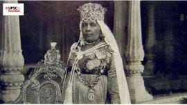 upsc history quiz prelims
