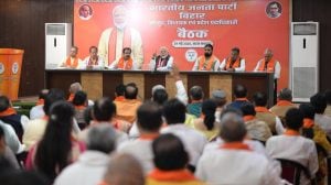 bihar BJP