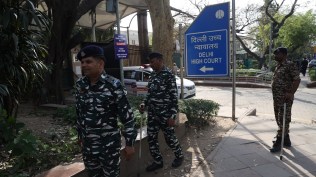 foot-over-bridge rajputana rifles