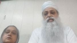 Ludhiana