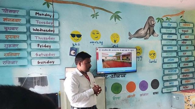 Net gain: Maharashtra panchayat adopts eOffice system India News