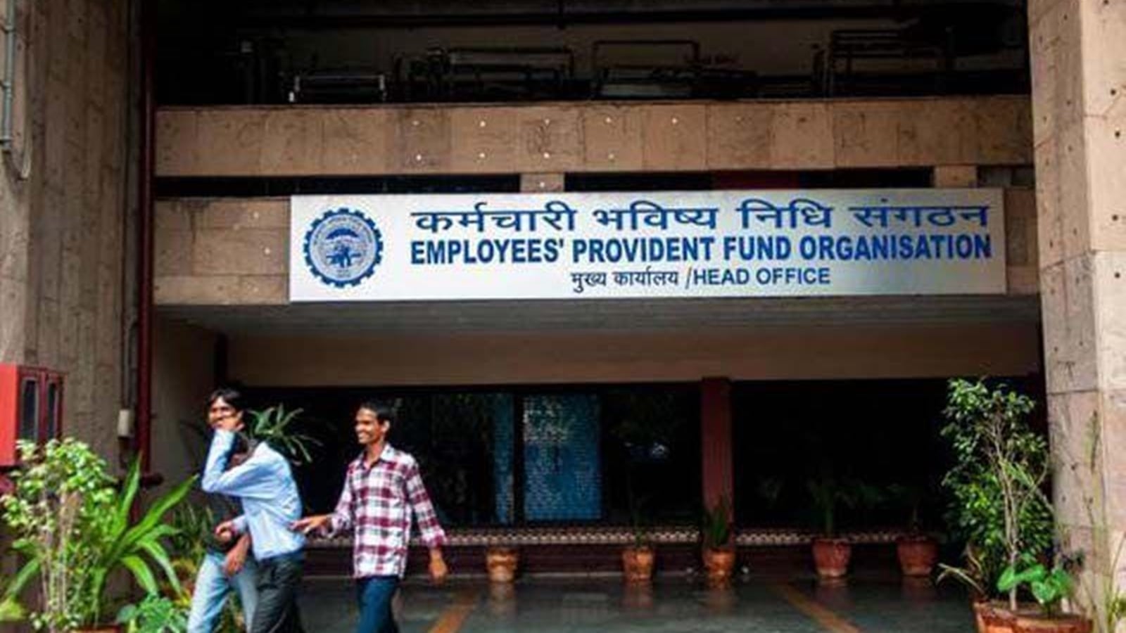 Chandigarh EPFO Leads in Processing Higher Pension Claims