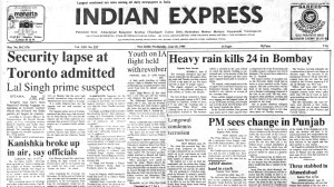 This is the front page of The Indian Express published on June 26, 1985.