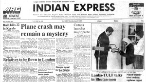 This is the front page of The Indian Express published on June 27, 1985.