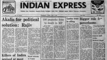 This is the front page of The Indian Express published on June 07, 1985.