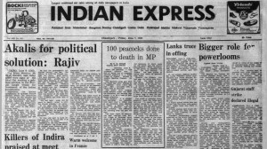 This is the front page of The Indian Express published on June 07, 1985.