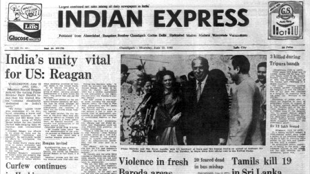 This is the front page of The Indian Express published on June 13, 1985.