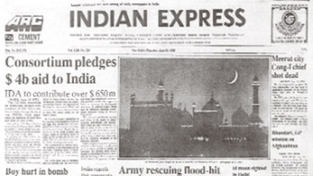 June 20, 1985, Forty Years Ago: $4 bn aid for India