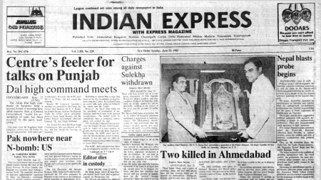 This is the front page of The Indian Express published on June 23, 1985.