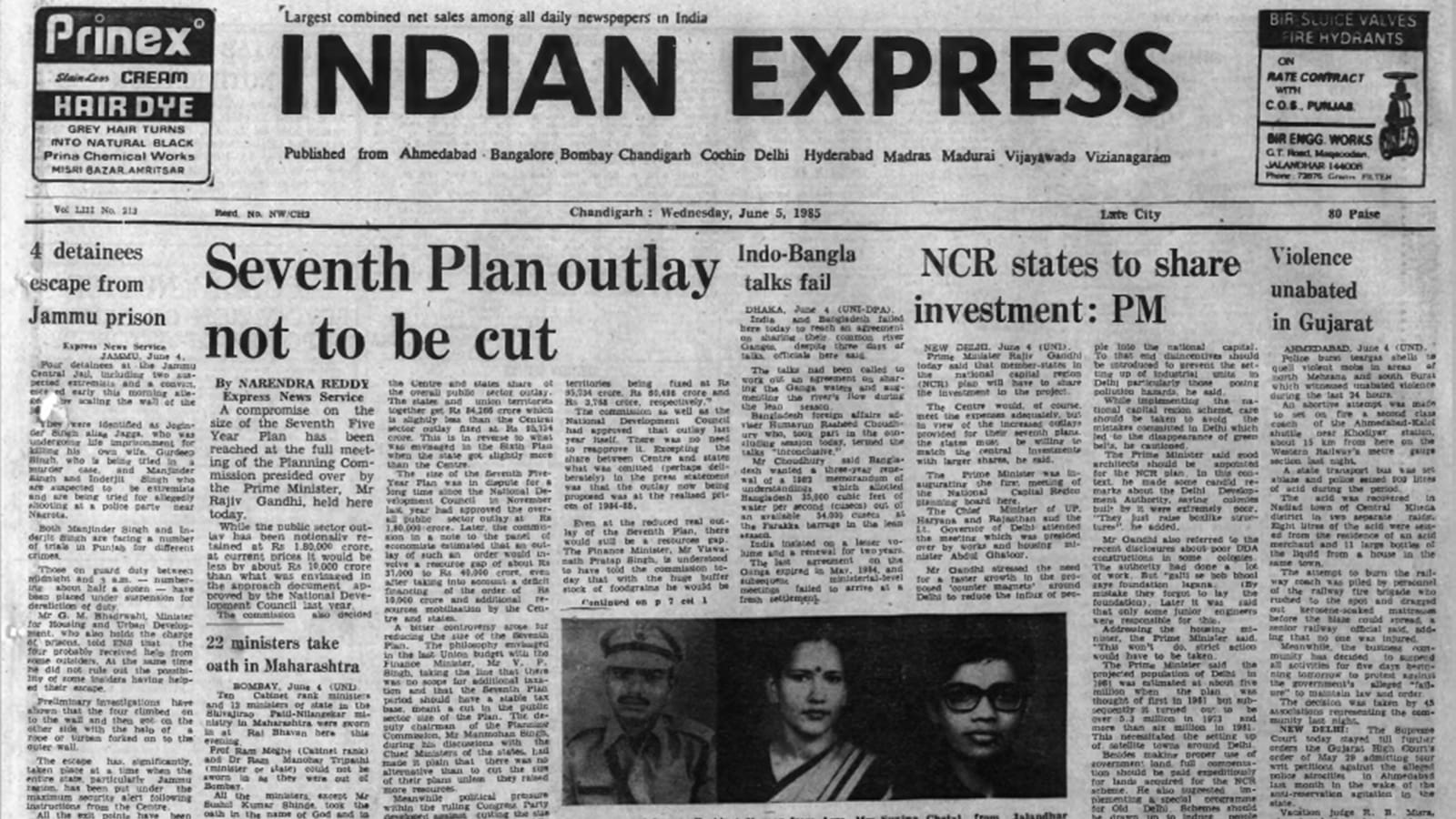 June 5, 1985, Forty Years Ago: Dhaka Talks Fail