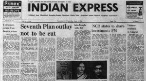 This is the front page of The Indian Express published on June 05, 1985.