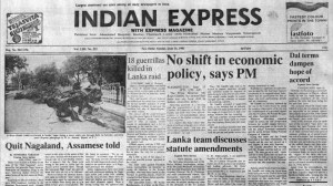 This is the front page of The Indian Express published on June 16, 1985.