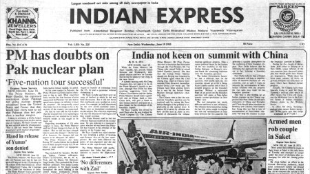 This is the front page of The Indian Express published on June 19, 1985.