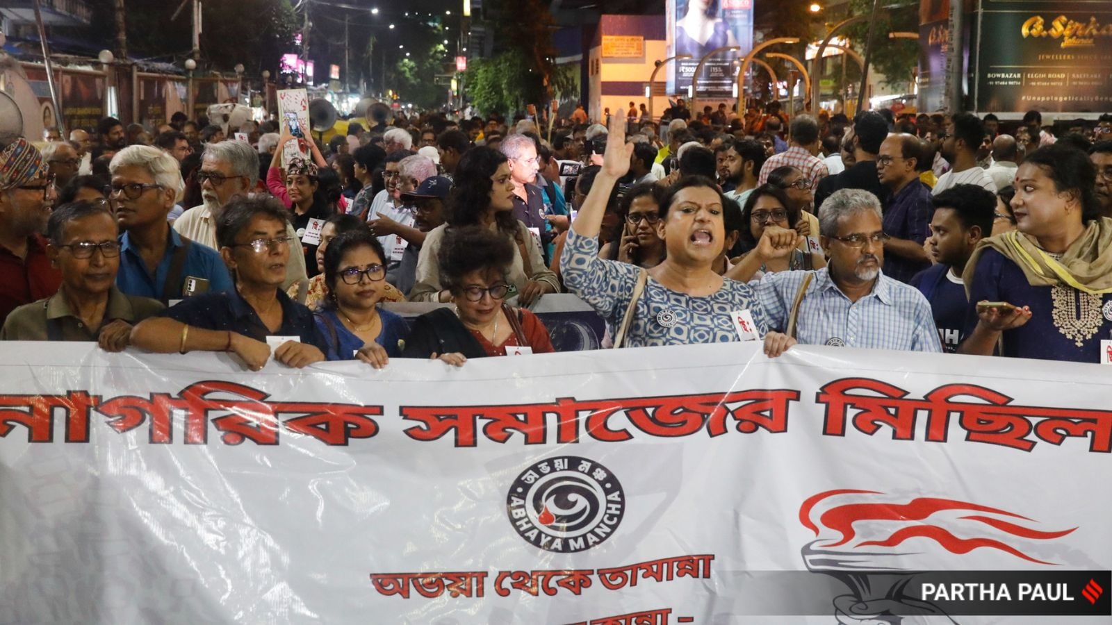 Kolkata Law College Rape: PILs in HC seek CBI and court-monitored probes, cite ‘proximity’ of main accused to ruling TMC