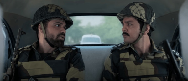 أرض الصفر