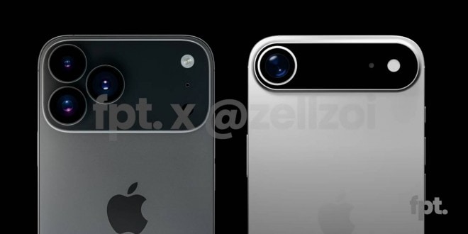 This is what the camera island on the iPhone 17 series might look like.