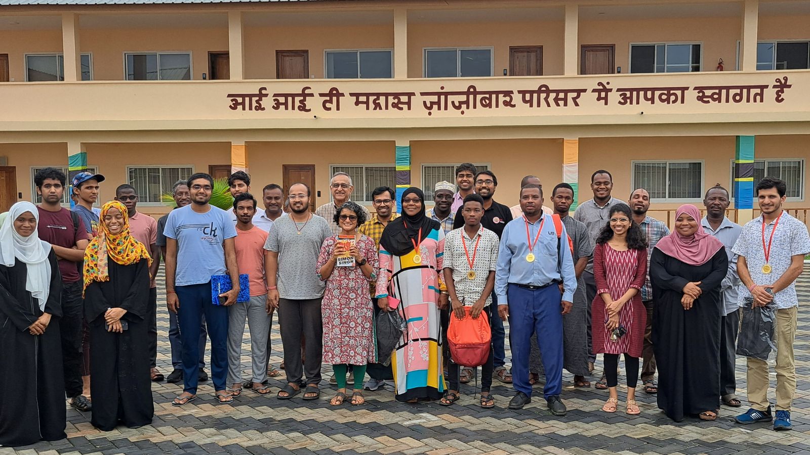 IIT Madras Zanzibar introduces new UG programme in Chemical Process Engineering