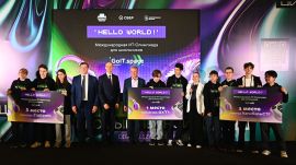 was organised by the government of Nizhny Novgorod region, in partnership with  Sber and the international programming and mathematics school 'Algoritmika'.