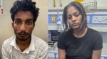 Raj Kushwaha, who is suspected to have been in a relationship with Sonam, was the “handler” of the other three accused