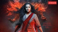 maa movie review Maa movie review, starring Kajol