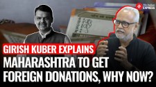 Girish Kuber Explains: Maharashtra To Get Foreign Donations, Why Now?