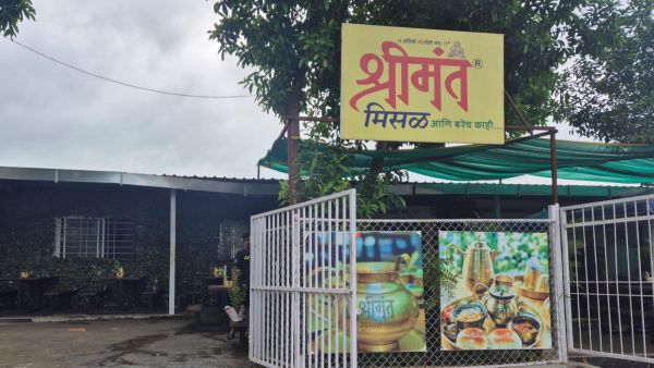 misal, misal pav, pune on my plate,