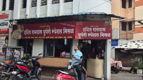 misal, misal pav, pune on my plate, 
