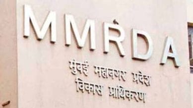 MMRDA