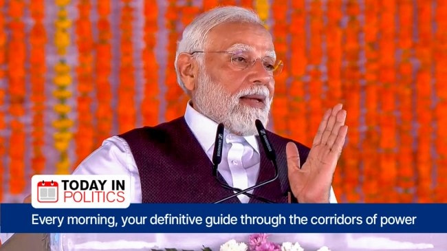 pm modi multi-party meet