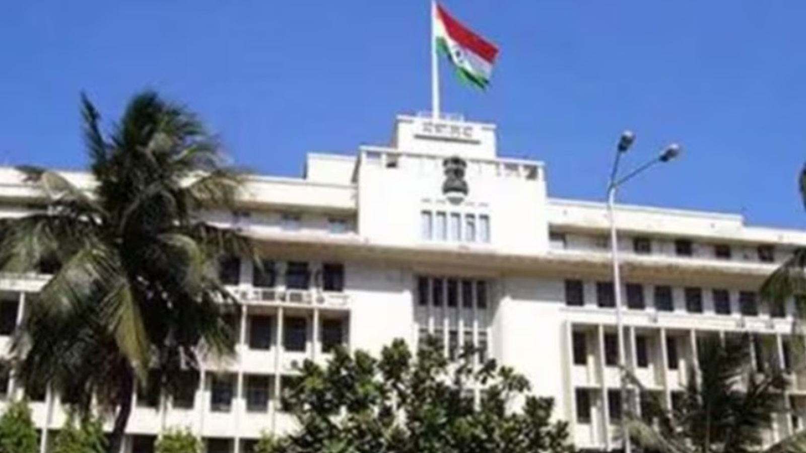 Maharashtra Politicians Face Allegations of Occult Involvement