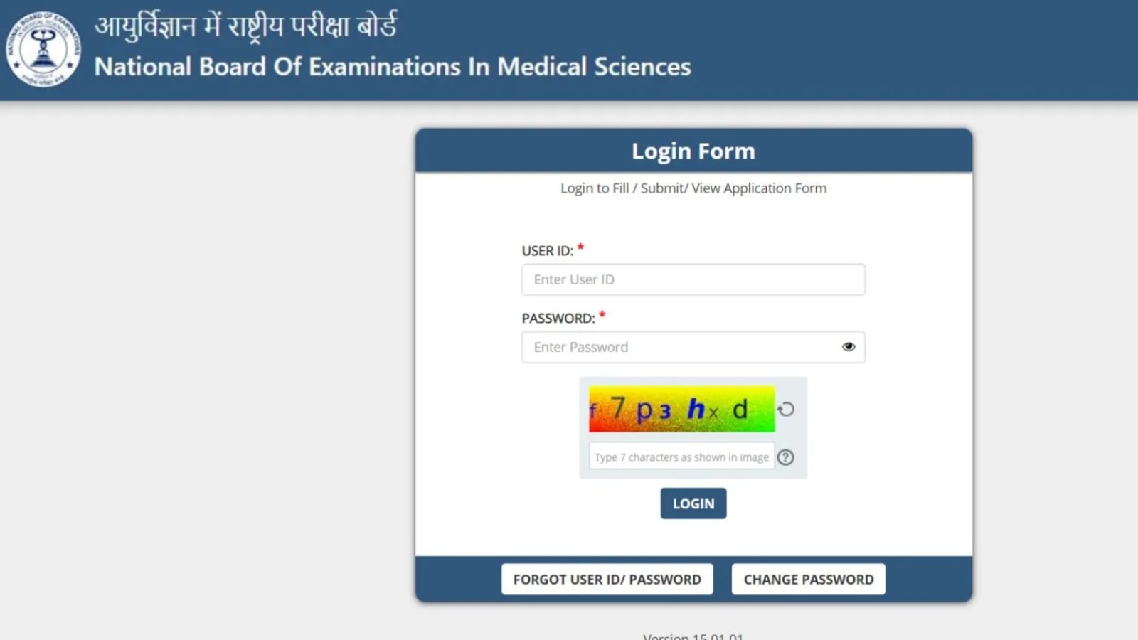 NEET PG 2025 Exam City Slip: When and how to download once released?