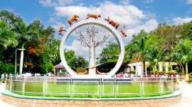 nehru zoological park