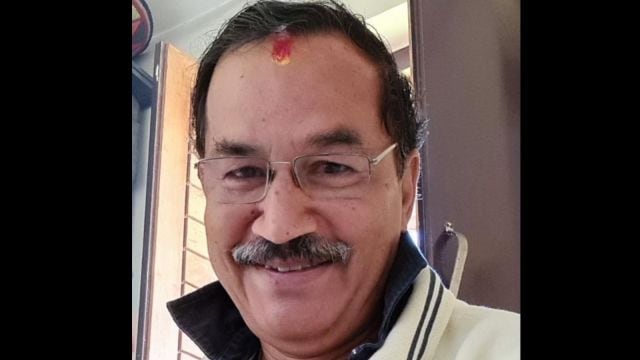 nepal former deputy pm