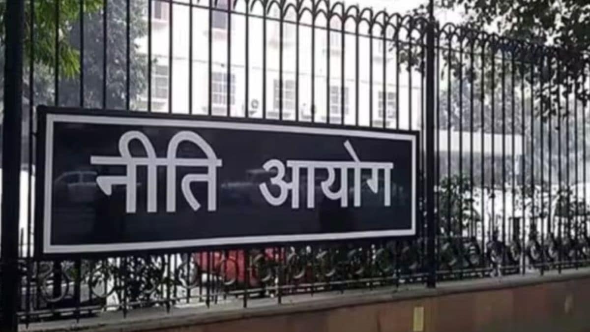 niti aayog