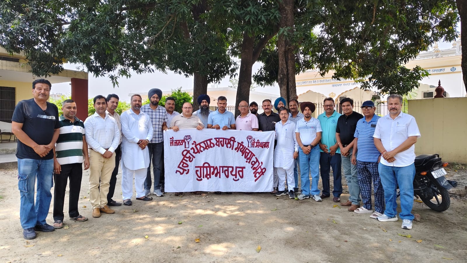 Punjab Employees Protest Over Unfulfilled Pension Scheme Promise