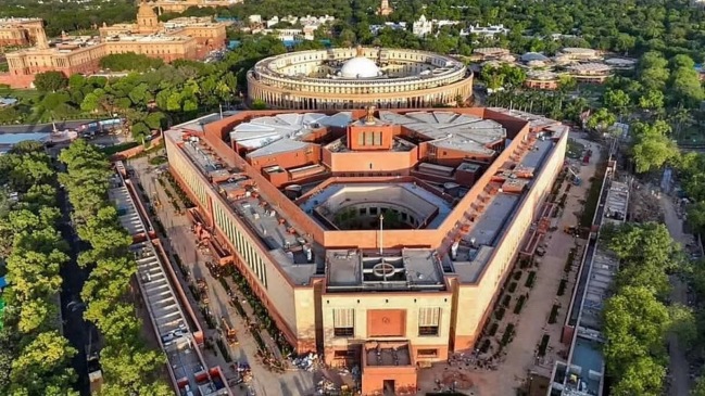 Parliament Monsoon Session