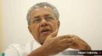 Nilambur bypoll 2025, CPI(M) RSS Emergency remark, M V Govindan Emergency, Pinarayi Vijayan,