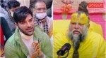 premanand maharaj