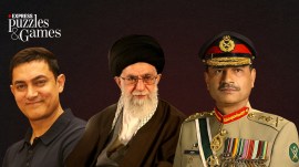 Express news quiz