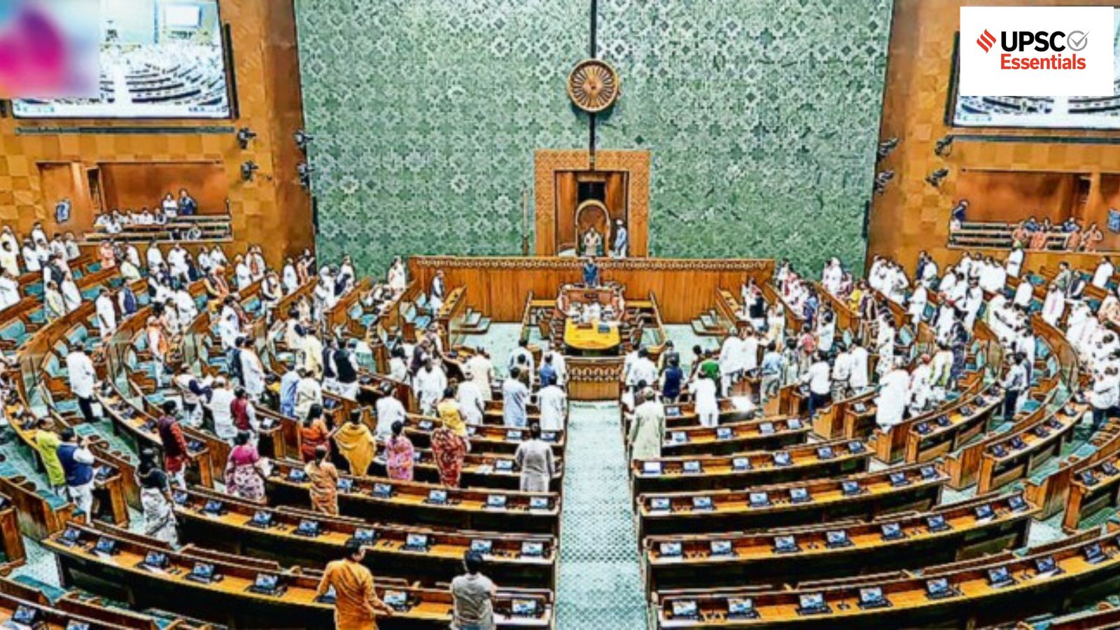 India: Supreme Court Rulings on Forests, Duties, and Parliament