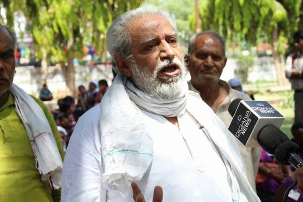 At present, he is the national president of Loktantrik Samajwadi Party.