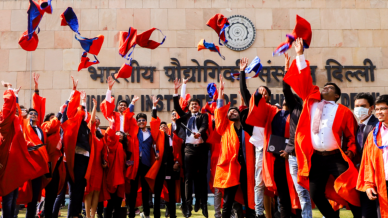 IIT Delhi (Photo via official website)