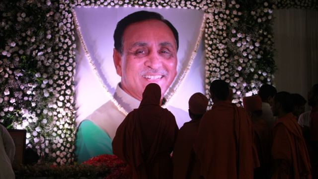 rupani
