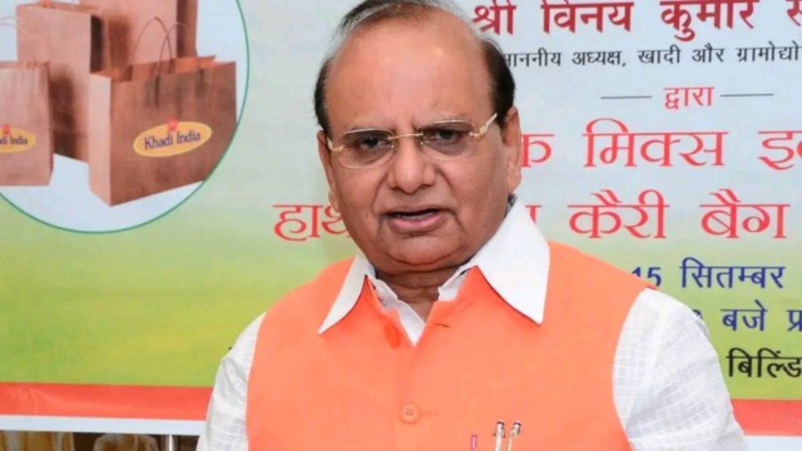 Delhi Medical Council Dissolved Over Alleged Irregularities