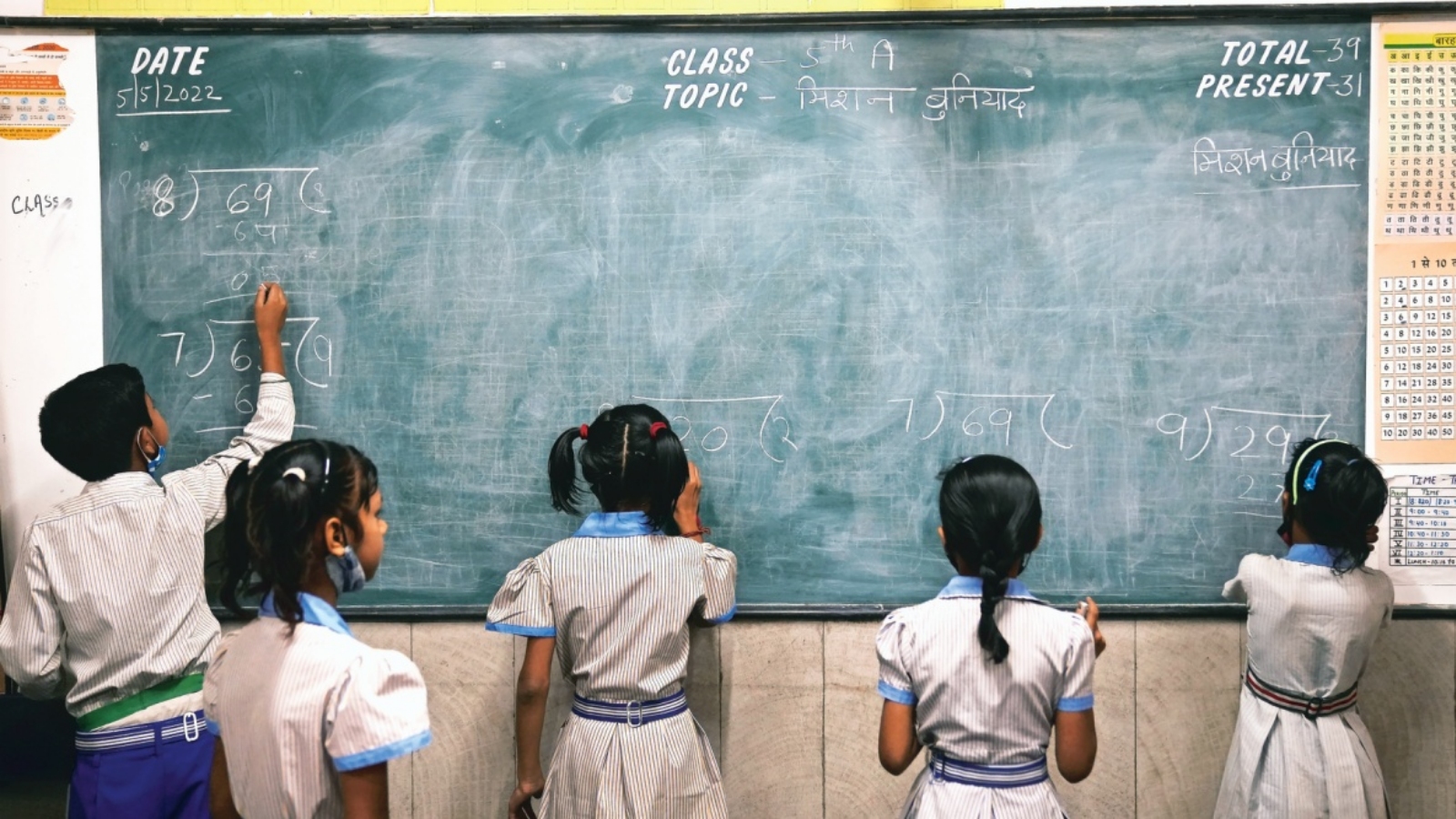 Gujarat Launches AI System to Curb School Dropouts