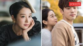 Seo Ye Ji’s ex boyfriend Kim Jung Hyun says, ‘I’m meeting better people’